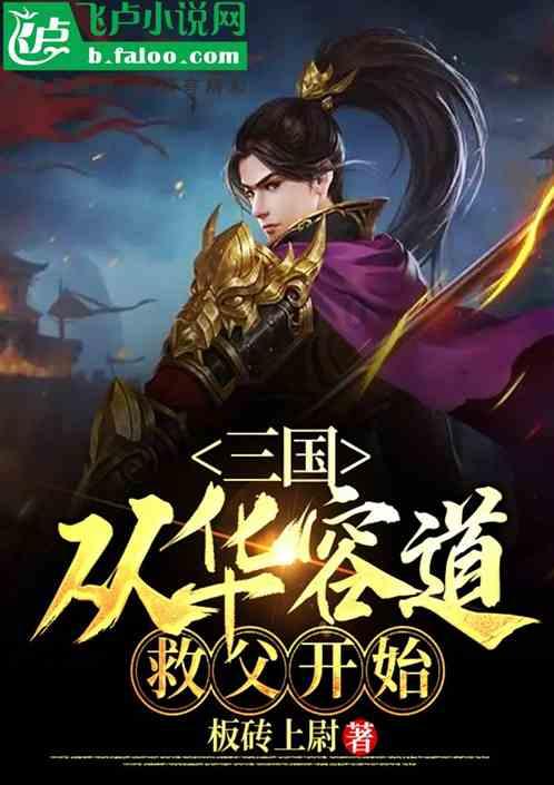 hahabet前方星辰大海梦想